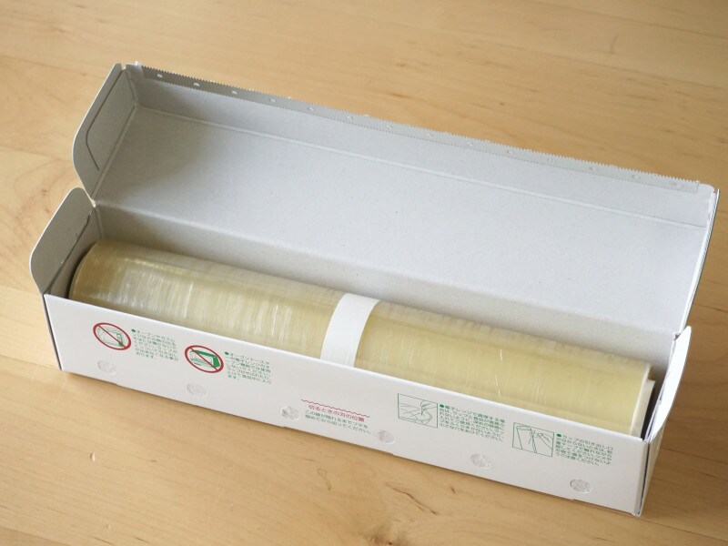 業務スーパー「プロ好みのラップ」