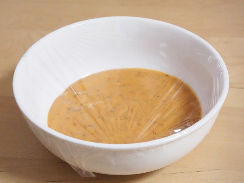 業務スーパー「プロ好みのラップ」