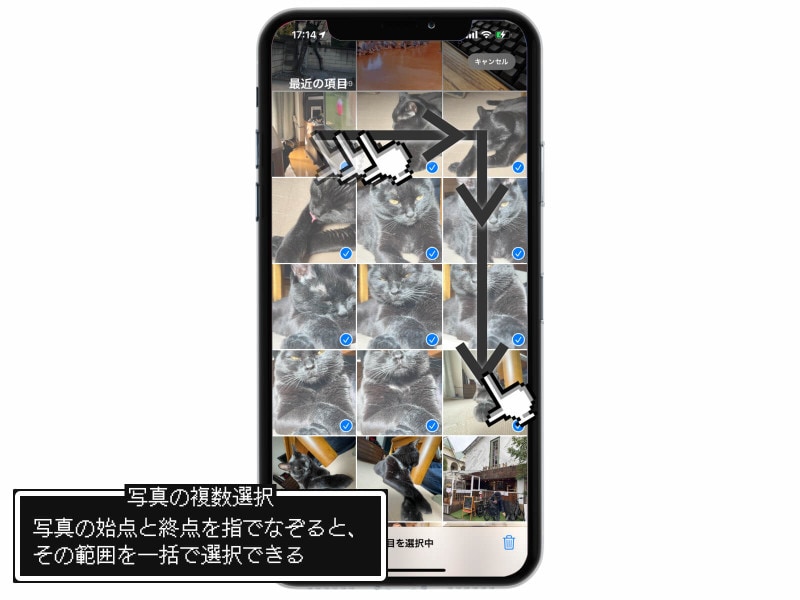 iPhoneの写真整理!アルバムを作成・削除する方法