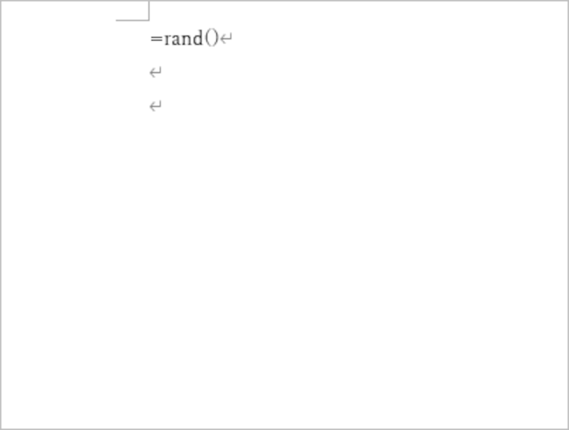 行頭に「=rand()」と入力して［Enter］キーを押します。