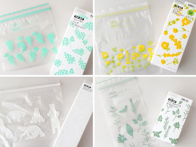 イケア、ニトリ、セリアのフリーザーバッグ