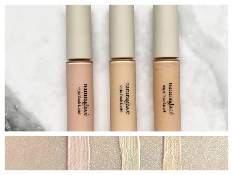 ナチュラグラッセ,部分用ファンデーション,ブライトタッチリキッド,クマ,くすみ