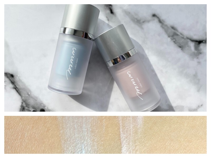 m.m.m,カラーチューナー,コントロールカラー,化粧下地