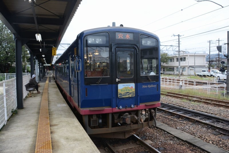 のと里山里海号