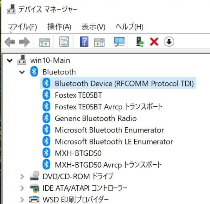 bluetooth