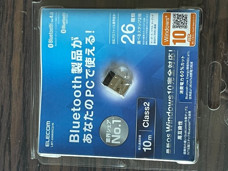 bluetooth