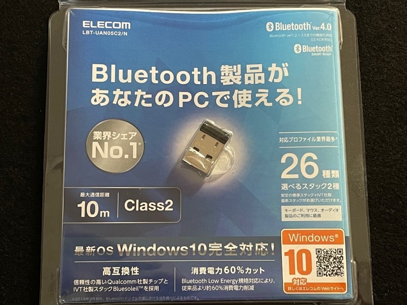 現在でも4.x規格の製品が主流になっている。安定しているので、無理して5.xを購入する必要はない。