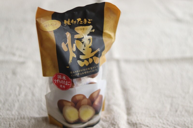 成城石井、おすすめ商品、味付たまご、おつまみ