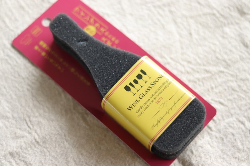 成城石井、おすすめ商品、ワイングラススポンジ