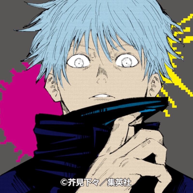 呪術廻戦でファンから大人気の五条悟