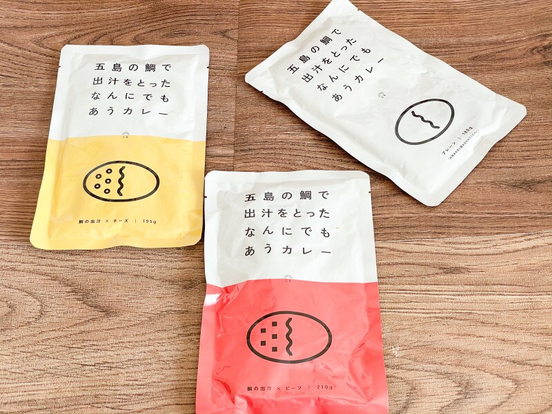 五島の鯛で出汁をとったなんにでもあうカレー　スリーコインズplus