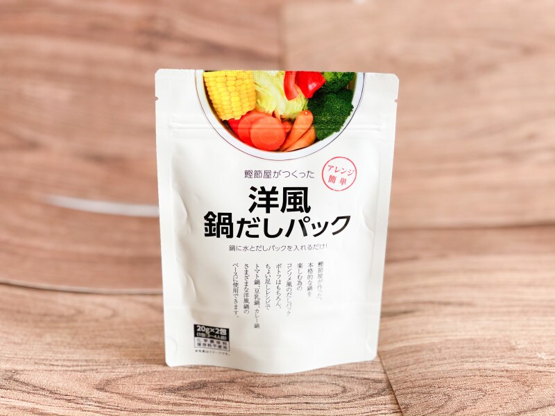 鰹節屋がつくった洋風鍋だしパック　スリーコインズプラス