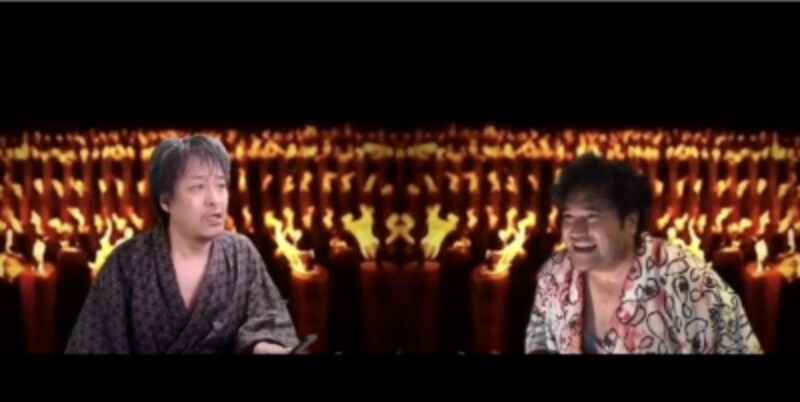 『謳う死神』(劇的茶屋)