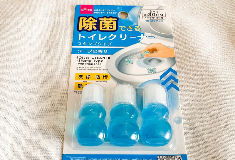 ダイソーおすすめトイレ掃除　トイレクリーナースタンプタイプ