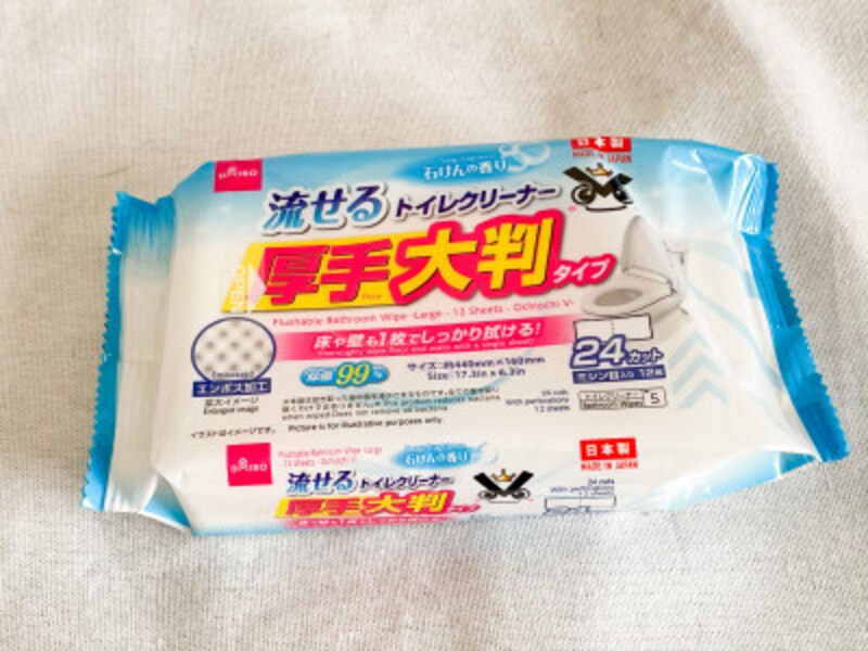 面倒なトイレ掃除がラクにできる ダイソー でおすすめトイレ掃除グッズ5選 節約 All About