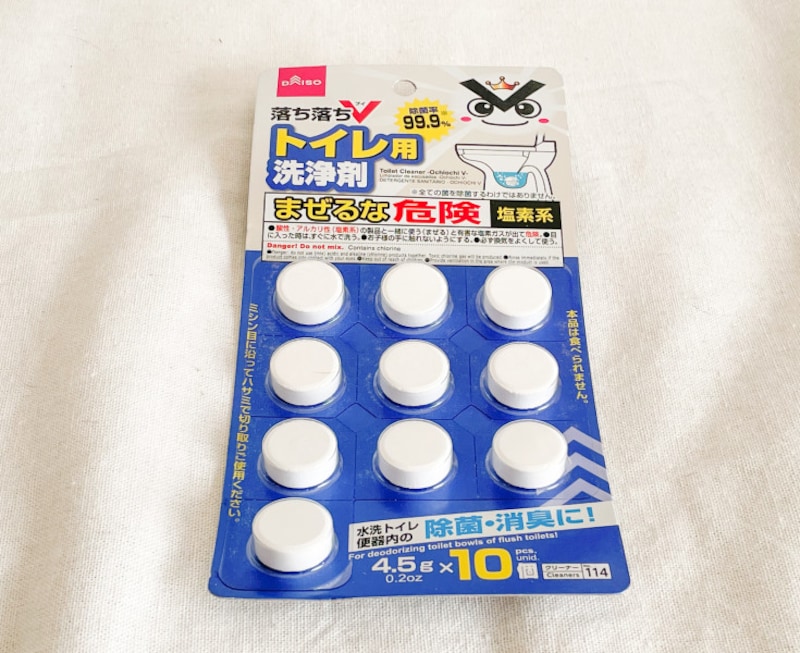 ダイソーおすすめ　落ち落ちV トイレ用洗浄剤