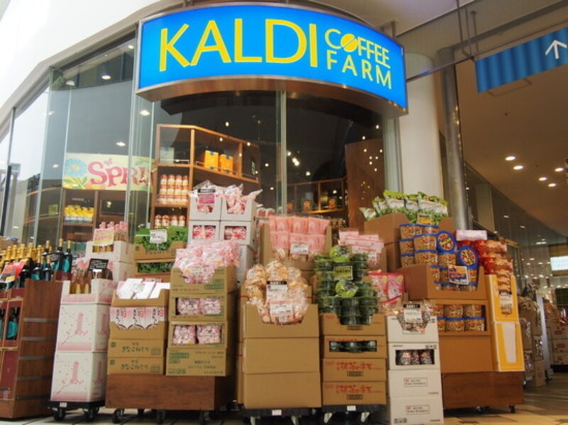 KALDI（カルディ）店舗