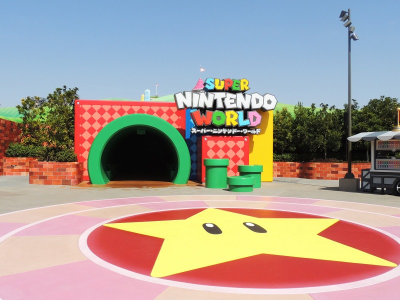 スーパー・スター・プラザ