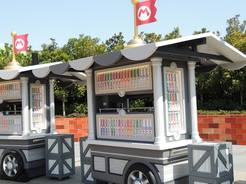 パワーアップバンド