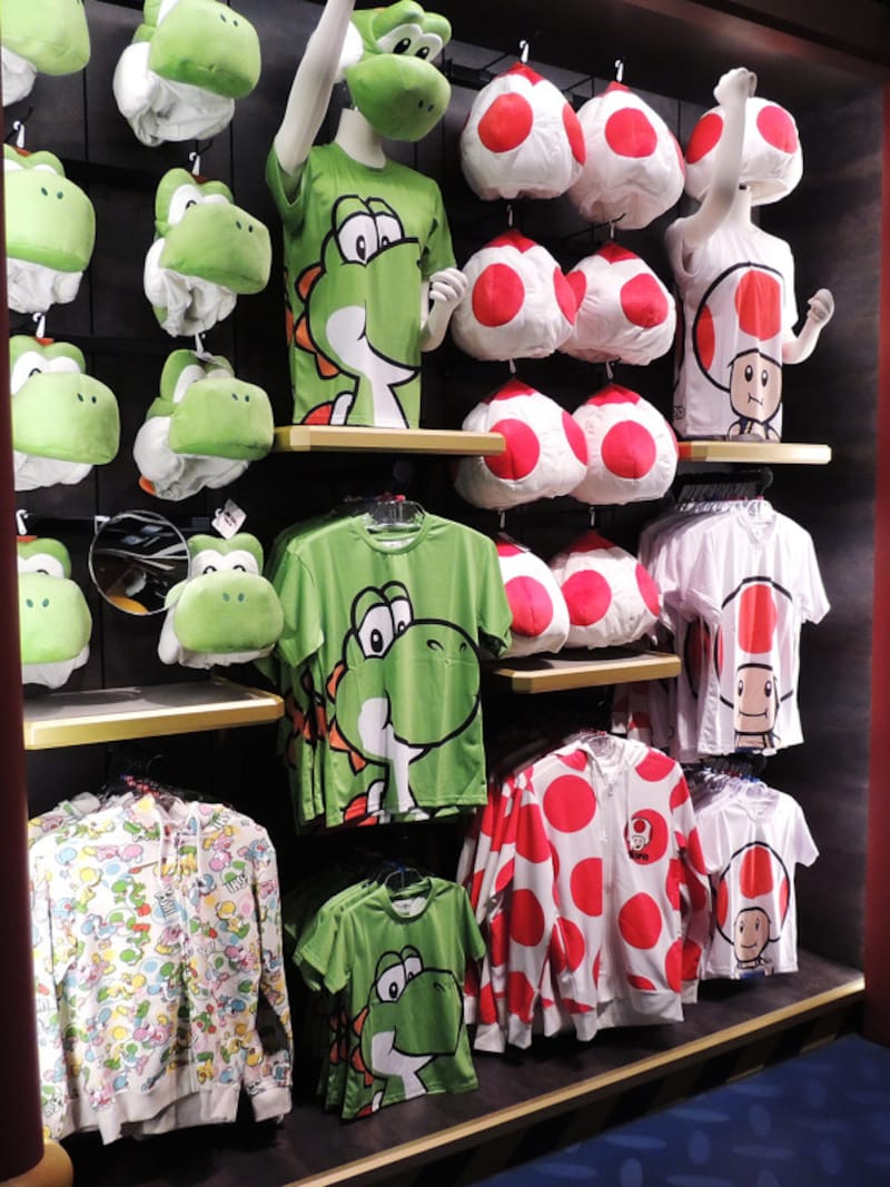 ワンナップ・ファクトリー