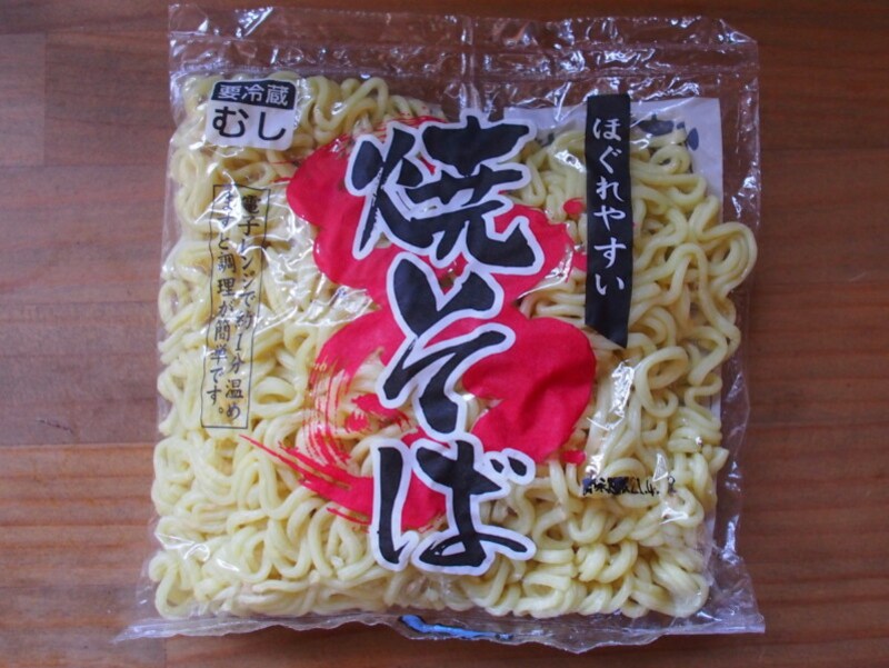 3月23日に購入し、賞味期限は4月2日でした。