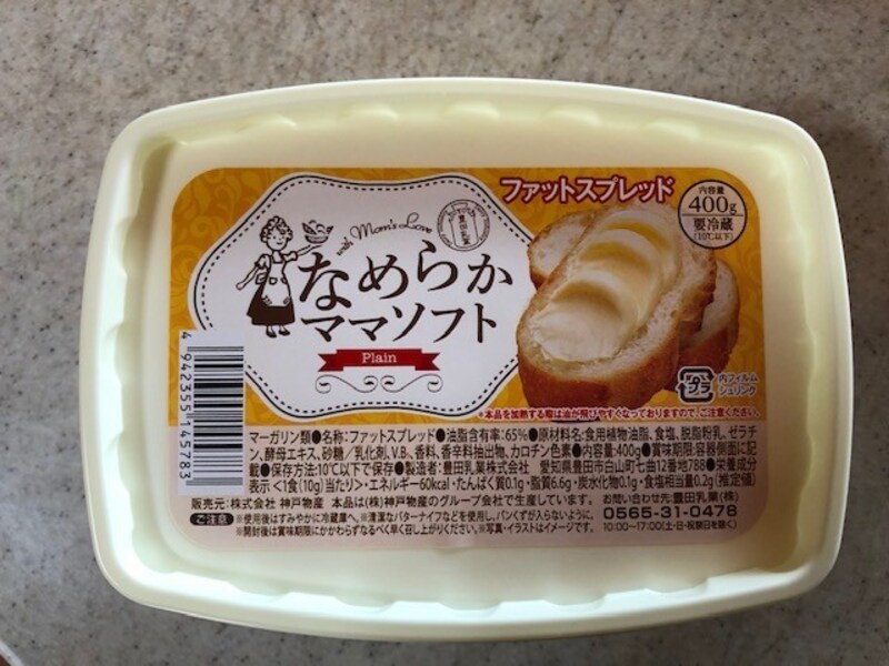 なめらかママソフト