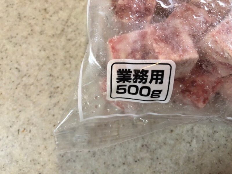 500g入り