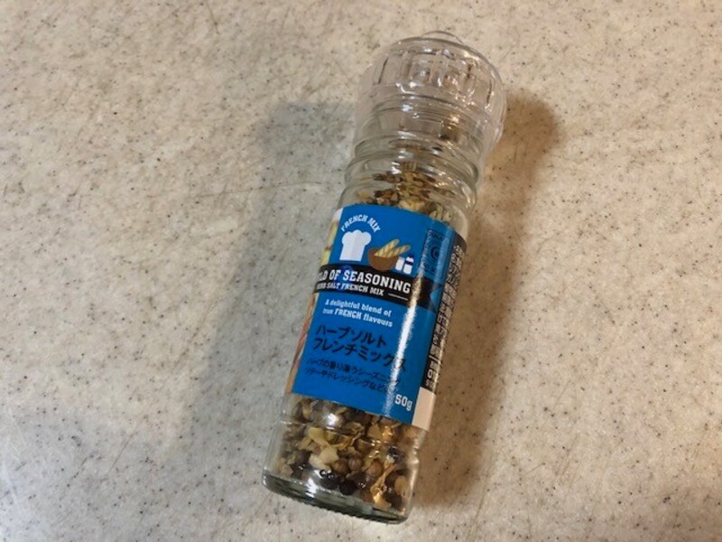 ハーブソルトフレンチミックス
