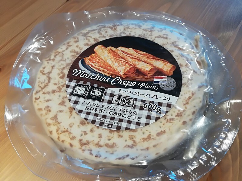 パッケージ