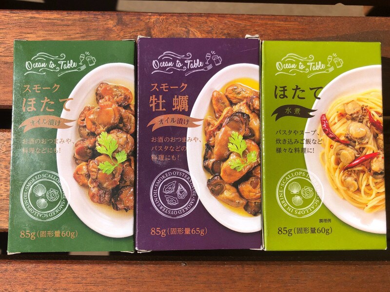 業務スーパーの缶詰がおすすめ！イチオシは「スモーク牡蠣 オイル漬け」