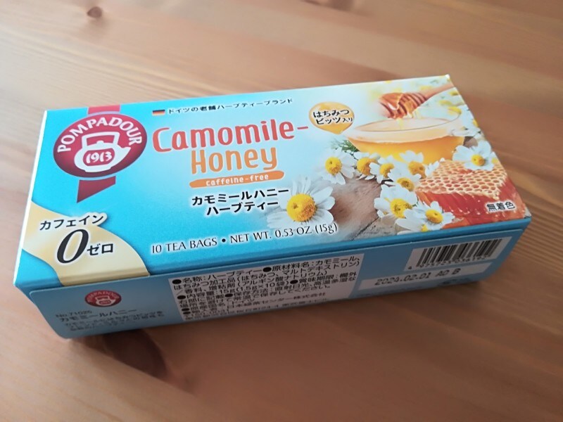 パッケージ