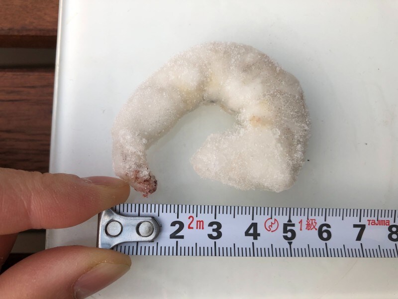 業務スーパーの大粒むきえび