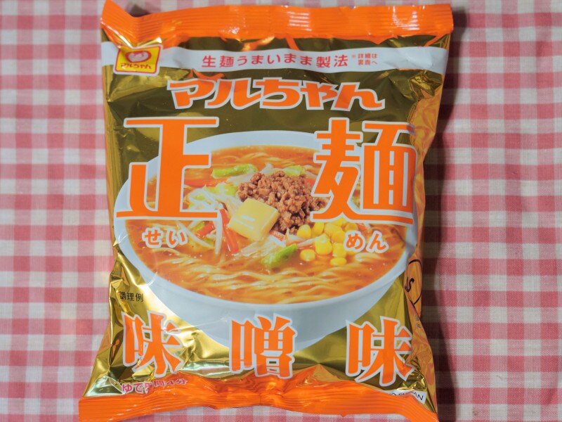 業務スーパーのラーメン