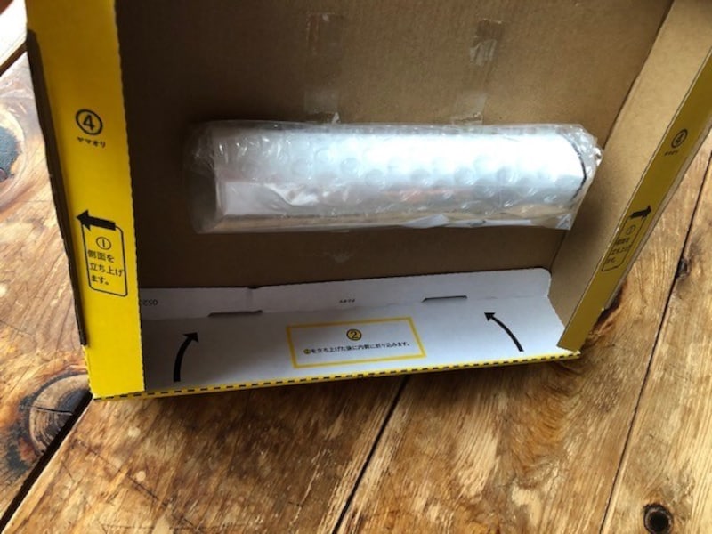 箱を立てた状態