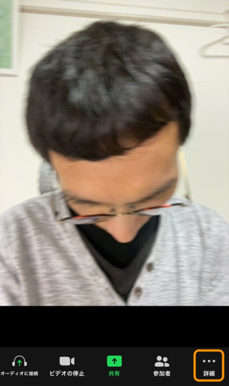 ［詳細］をタップ