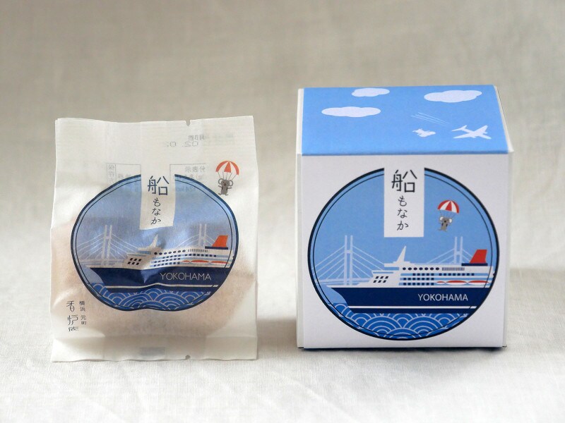 1袋2玉入、ボックスは2袋入