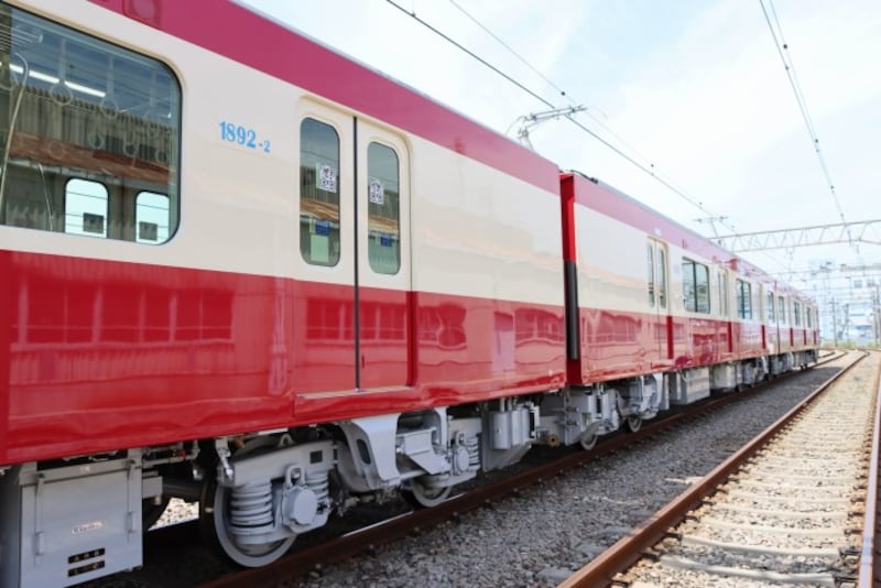 【車番・外板切抜、ジャンク品】京浜急行電鉄（京急）と思われます 1149 側面？ナンバープレート