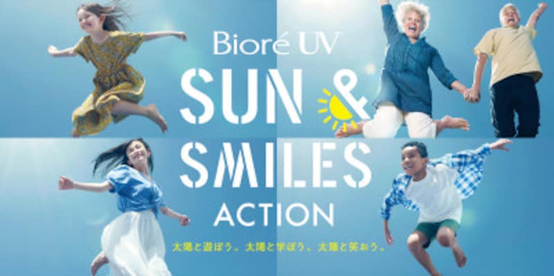 SUN & SMILES ACTION