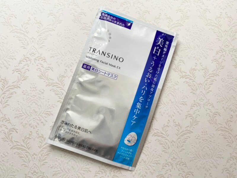 美白,美白化粧品,美白ケアアイテム,美白ケア,トランシーノ,ホワイトニングフェイシャルマスクEX,美白シートマスク