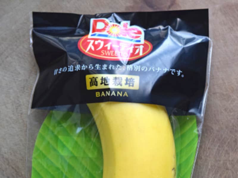 1本1000円前後 の高級品も お値段いろいろ 高いバナナ と 安いバナナ は何が違うの グルメトピックス All About