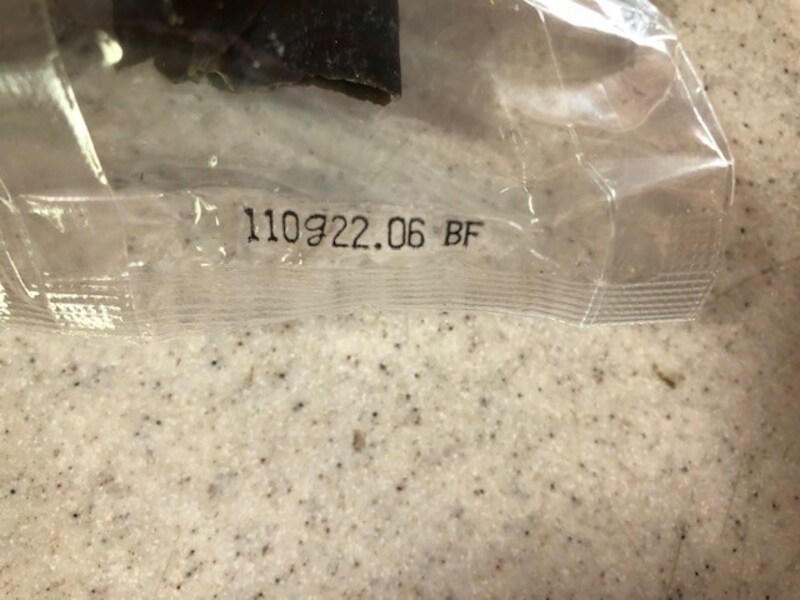 内容量と賞味期限