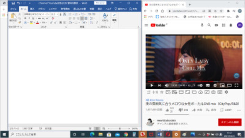 Google Chromeでyoutubeを見るときに便利な裏技 おすすめ拡張機能も インターネットサービス All About Google Chromeでyoutubeを見るときに便利な裏技 おすすめ拡張機能も インターネットサービス All About