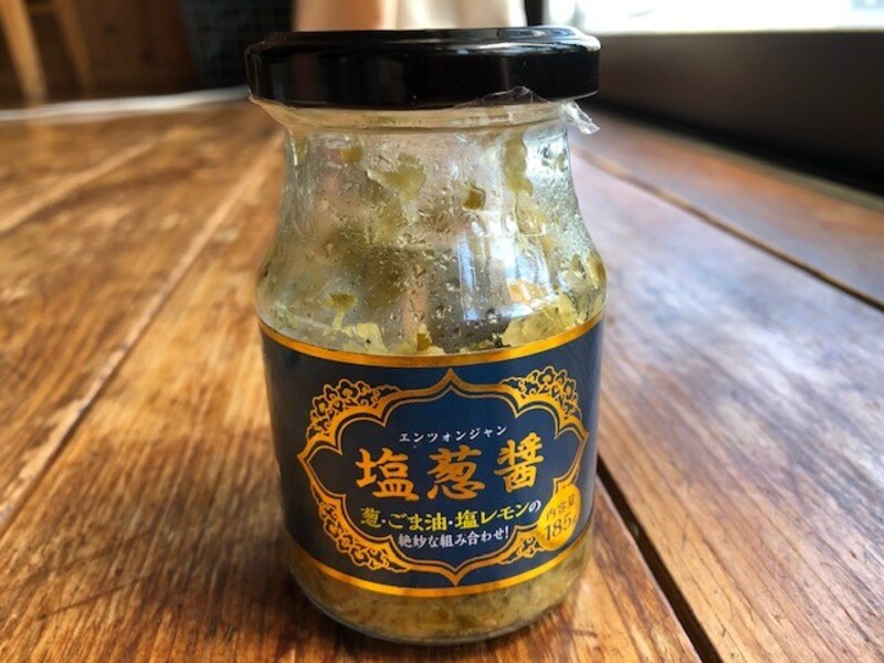 業務スーパーの塩葱醤