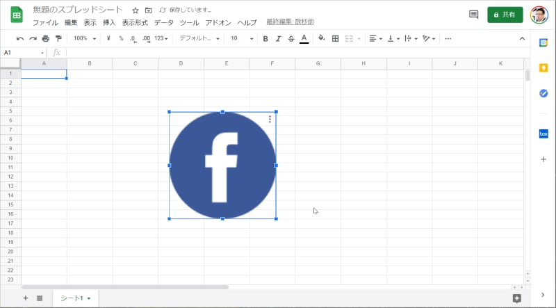 挿入したのにアイコンが表示されない場合は、［F5］キーを押してページを再読込してみてください。アイコンが表示されると思います。アドインでは、こうした予想外の現象が起きることもあるようです。