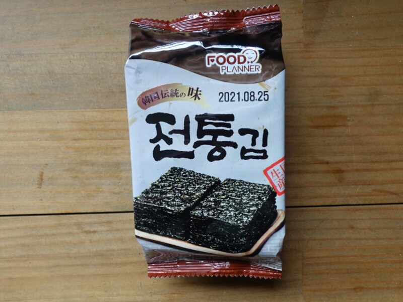 1パックに10枚入っているのがうれしいですね