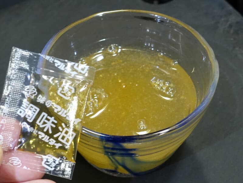 お店でいただく冷やし中華のたれの味になっていますよ。