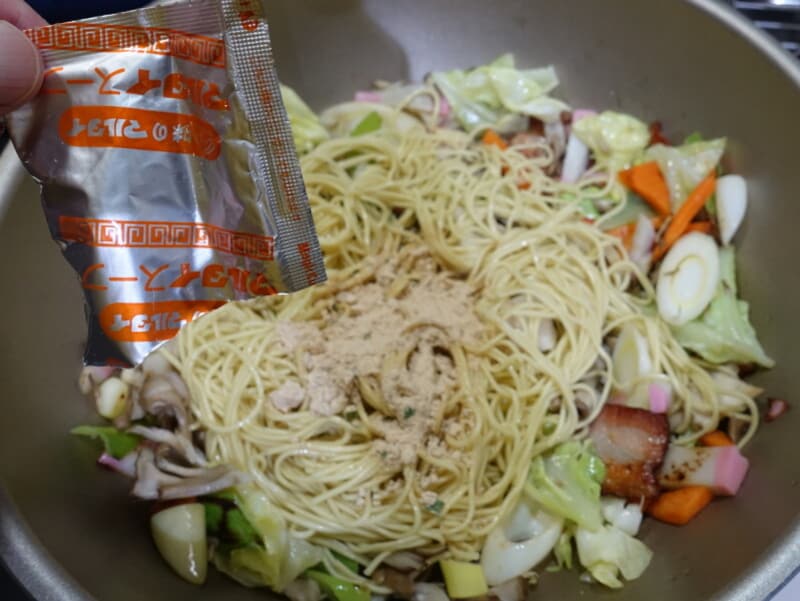 簡単にできますね。