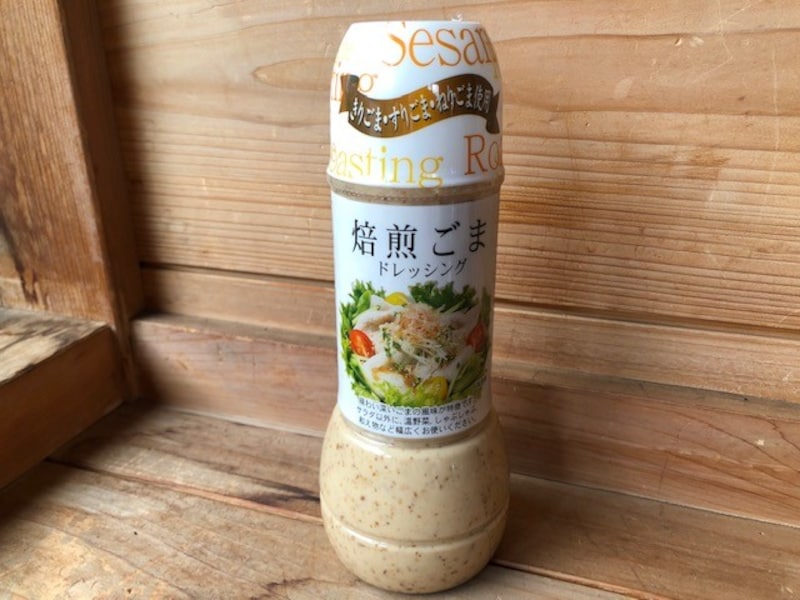 焙煎ごまドレッシング