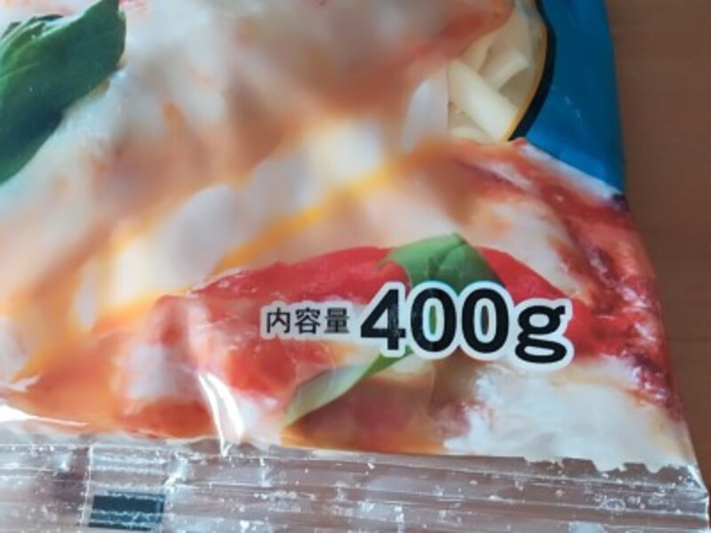 業務スーパーのモッツァレラチーズがッツァレラチーズがコスパ最強でおすすめ カロリーや価格を徹底解説 グルメトピックス All About 業務スーパーのモッツァレラチーズがッツァレラチーズがコスパ最強でおすすめ カロリーや価格を徹底解説 グルメトピックス All About