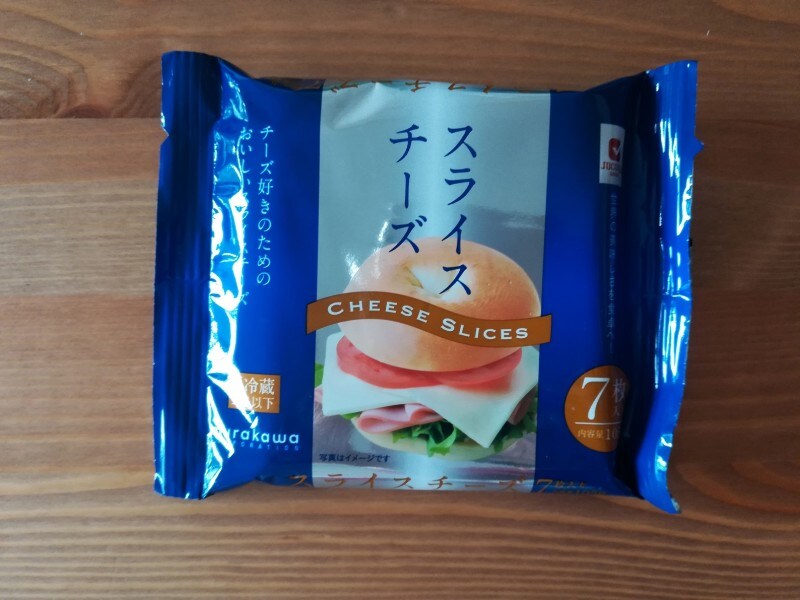 スライスチーズ